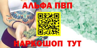 мефедрон мука Гусь-Хрустальный