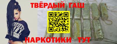 прущая мука Балаково