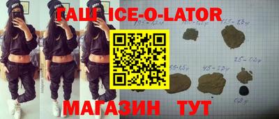 мефедрон мука Гусь-Хрустальный