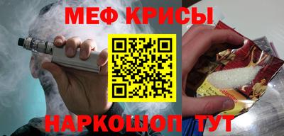 наркотики Гусиноозёрск