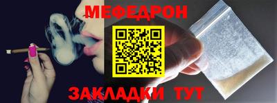 наркотики Гусиноозёрск
