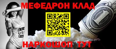 метадон Гусев
