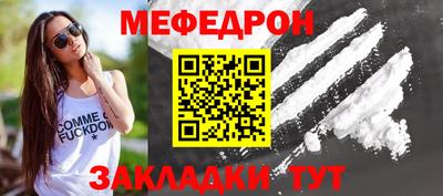 ПСИЛОЦИБИНОВЫЕ ГРИБЫ Балашиха