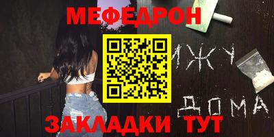 ПСИЛОЦИБИНОВЫЕ ГРИБЫ Балашиха