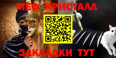 метадон Гусев