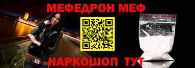 ПСИЛОЦИБИНОВЫЕ ГРИБЫ Балашиха