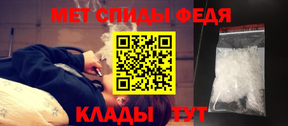  Cocaine Нижнекамск